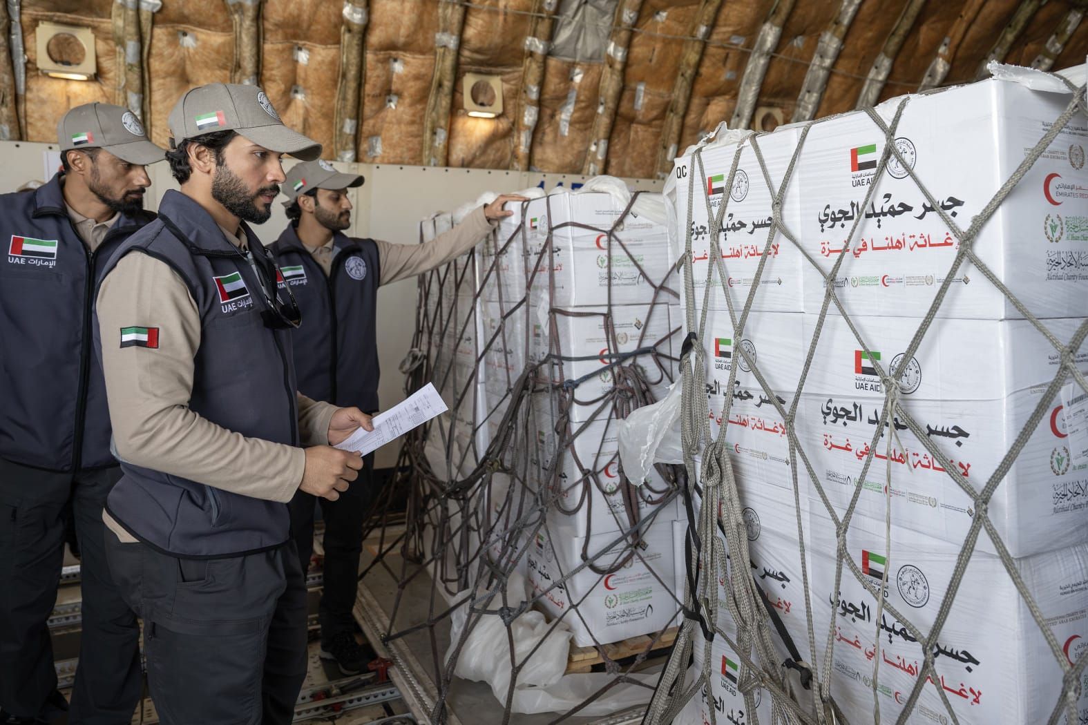 «تنسيق مصري إماراتي مشترك».. وصول آخر طائرات جسر حميد الجوي إلى العريش لدعم غزة - الخليج الان