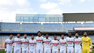 موقف إصابات رباعي الزمالك قبل نهائي الكونفدرالية - الخليج الان