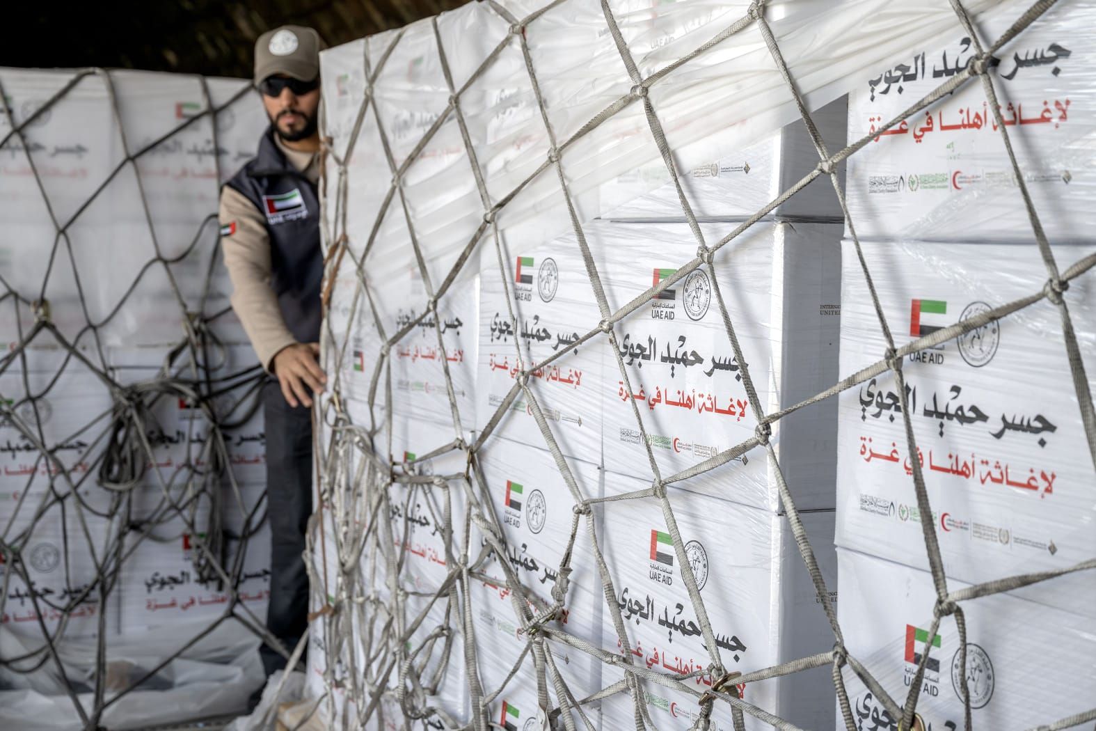 «تنسيق مصري إماراتي مشترك».. وصول آخر طائرات جسر حميد الجوي إلى العريش لدعم غزة - الخليج الان