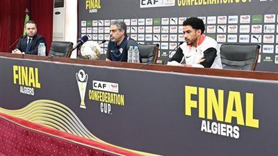 عمر جابر قائد الزمالك: اتحاد العاصمة فريق قوي لكننا نلعب دائمًا من أجل التتويج - الخليج الان