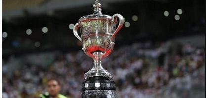 اتحاد الكرة يعلن جوائز مالية ضخمة لكأس مصر - الخليج الان