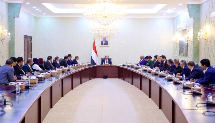عدن ومصر تعززان التعاون.. مجلس الوزراء يعتمد إنشاء فرع للأكاديمية العربية للنقل البحري في عدن