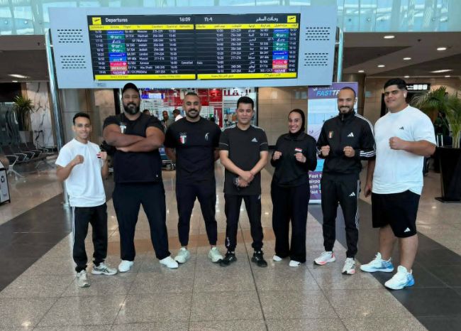 منتخب مصر للكونغ فو يغادر إلى الصين للمشاركة في كأس العالم للساندا - الخليج الان
