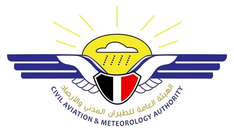 الأرصاد الجوية تحذّر من موجة غبار تضرب عدد من المحافظات