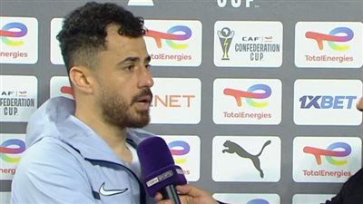 محمود حمدي الونش بعد خسارة الزمالك أمام اتحاد الجزائر: ركلة الجزاء عليها علامات استفهام - الخليج الان
