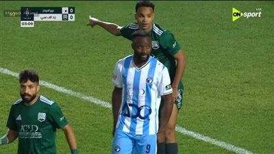 زد ضد الأهرام.. تابع الآن مباراة بيراميدز وزد أف سي مجاناً في نهائي كأس مصر - الخليج الان