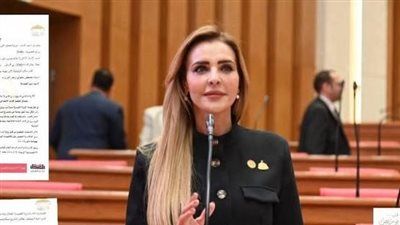 النائبة مروة بريص تتقدم بطلب إحاطة بشأن زيادة أسعار خدمات الاتصالات والإنترنت - الخليج الان