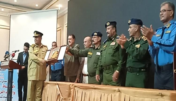 تكريم قيادات أمنية بارزة بينهم العميد القباطي والعميد رياض السقاف