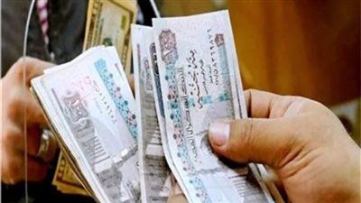 رسميًا قبل عيد الأضحى.. جدول صرف مرتبات مايو 2026 - الخليج الان