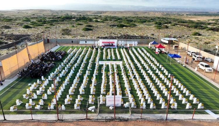 حضرموت.. صلة للتنمية تدشن مشروعاً إغاثياً للتخفيف من آثار المنخفض الجوي بالريدة وقصيعر بتمويل هولندي