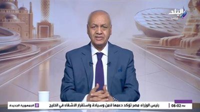 مصطفى بكري: زيارة ماكرون لمصر تحمل رسائل سياسية واقتصادية وتعكس ثقة دولية في البلد - الخليج الان