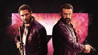 انطلاقه عالمية.. تركي آل الشيخ يعلن عن تفاصيل العرض الرسمي لـ فيلم 7DOGS - الخليج الان