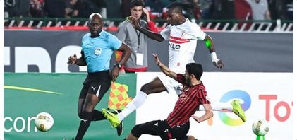 الزمالك ضد اتحاد الجزائر.. موعد مباراة الزمالك واتحاد العاصمة الجزائري في إياب نهائي كأس الكونفدرالية الأفريقية والقنوات الناقلة - الخليج الان