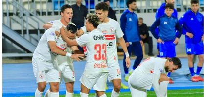 الزمالك ضد اتحاد الجزائر.. تشكيل الزمالك المتوقع ضد اتحاد العاصمة الجزائري في نهائي كأس الاتحاد الأفريقي - الخليج الان