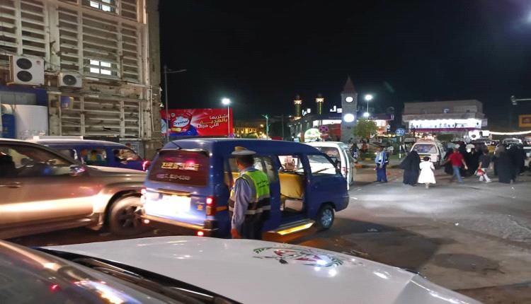 استعدادًا لعيد الأضحى المبارك.. رجال مرور عدن يسعون للحفاظ على فرحة المواطنين..صور