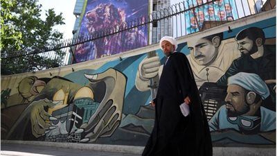 إيران تقترب من تسوية مالية للإفراج عن 12 مليار دولار من أصولها المجمدة - الخليج الان