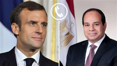 الرئيس السيسي يتلقى اتصالًا هاتفيًا من نظيره الفرنسي.. تفاصيل - الخليج الان