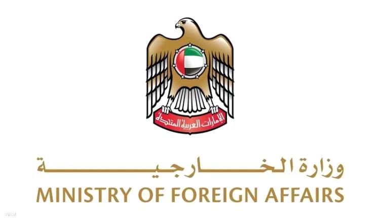 تضامن إماراتي مع الكويت عقب الهجمات الإيرانية الأخيرة