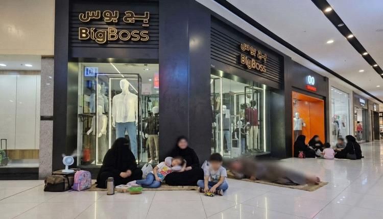 عائلات عدنية تقضي ساعات داخل عدن مول هربًا من حرارة الصيف وانقطاع الكهرباء