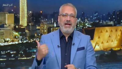 تامر أمين: الجدل حول اختيارات المنتخب يخلق إحباطاً قبل المونديال - الخليج الان