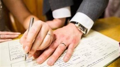 ضوابط توثيق الزواج وسجل الأحوال المدنية في القانون المصري: حماية القُصر وتنظيم البيانات الرسمية - الخليج الان