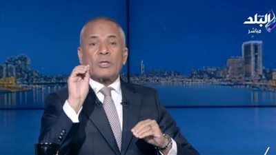 أحمد موسى بعد القبض على صبري نخنوخ: الشعب مبسوط.. والرأي العام فرحان جدا - الخليج الان