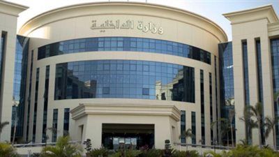 الداخلية تضبط متهم بالتعدي على مالك محل بسلاح أبيض في الدقهلية - الخليج الان