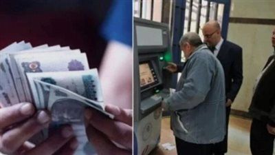 ترقب كبير بين أصحاب المعاشات.. تفاصيل صرف معاشات يوليو 2026 وخطوات الاستعلام - الخليج الان