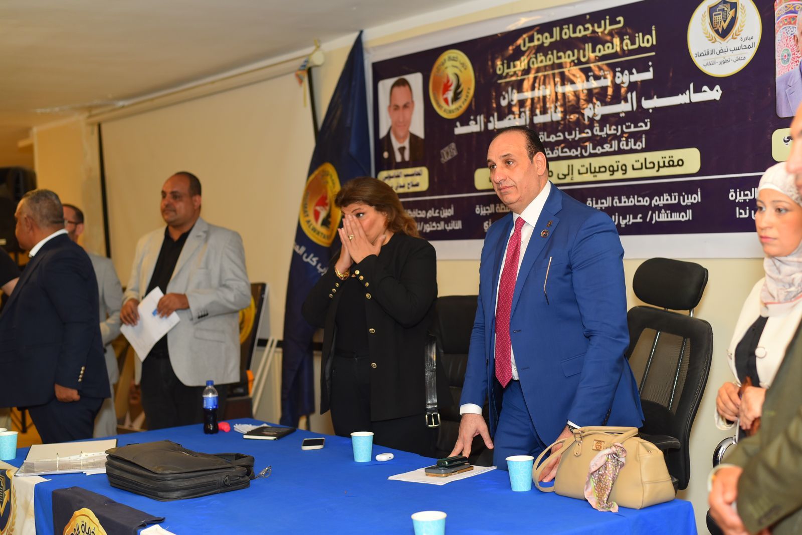 أمانة الجيزة بحزب حماة الوطن تعقد ندوة تثقيفية بعنوان “محاسب اليوم.. قائد اقتصاد الغد” - الخليج الان