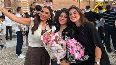 روجينا تحتفل بتخرج ابنتها مريم.. صور - الخليج الان