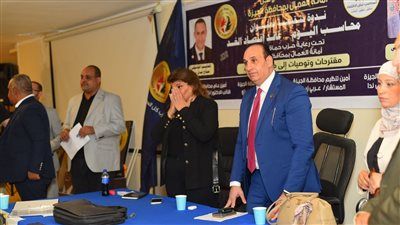 أمانة الجيزة بحزب حماة الوطن تعقد ندوة تثقيفية بعنوان “محاسب اليوم.. قائد اقتصاد الغد” - الخليج الان