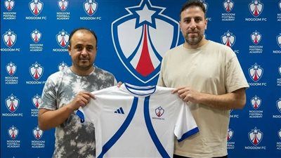 محمود طه مديراً فنيا لفريق النجوم في الموسم الجديد بدوري القسم الثاني - الخليج الان
