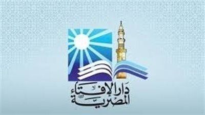 دار الإفتاء: يجوز إخراج الزكاة للأخ المريض وللمزكي أجران.. الصدقة وصلة الرحم - الخليج الان