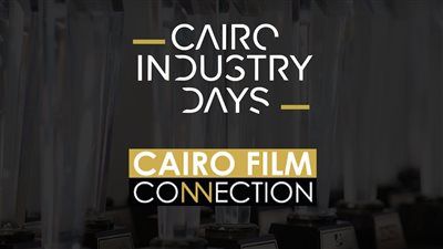 ملتقى القاهرة السينمائي يعقد جلسة لمجموعة مختارة من صناع الأفلام بدوراته السابقة.. تفاصيل - الخليج الان