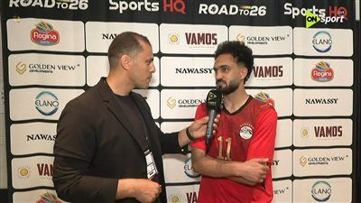 مصطفى زيكو: هدف البرازيل فخر كبير والقادم أفضل مع منتخب مصر في كأس العالم - الخليج الان