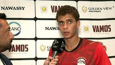 حمزة عبد الكريم: مواجهة البرازيل تجربة قوية ومفيدة لمنتخب مصر - الخليج الان