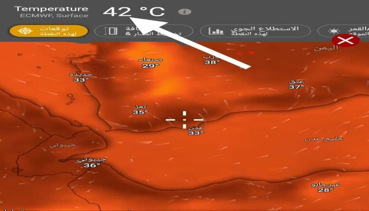 عدن تواجه موجة حر ملتهبة تصل 42°.. وسكان يشكون تفاقم المعاناة في ظل انقطاع الكهرباء