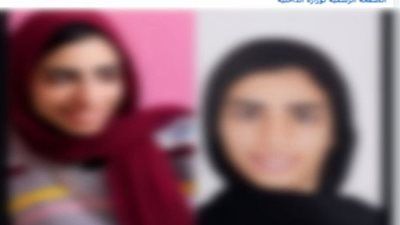الداخلية تكشف تفاصيل تغيب فتاة العبور: خلافات أسرية - الخليج الان