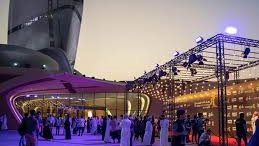 مهرجان أفلام السعودية 2026 يكشف عن لجنة تحكيم مسابقة الأفلام الطويلة بدورته الـ 12 - الخليج الان