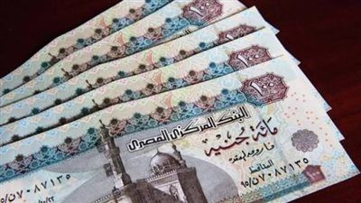 نسبة زيادة المعاشات السنوية وأول موعد للتطبيق - الخليج الان