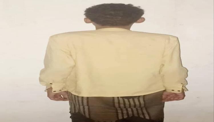 شرطة شبوة تضبط مرتكب جريمة قتل شقيه في عتق