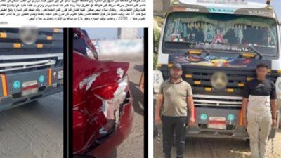 مشادة على الطريق الزراعي.. الداخلية تكشف حقيقة ضرب سائق وسرقته بالغربية - الخليج الان