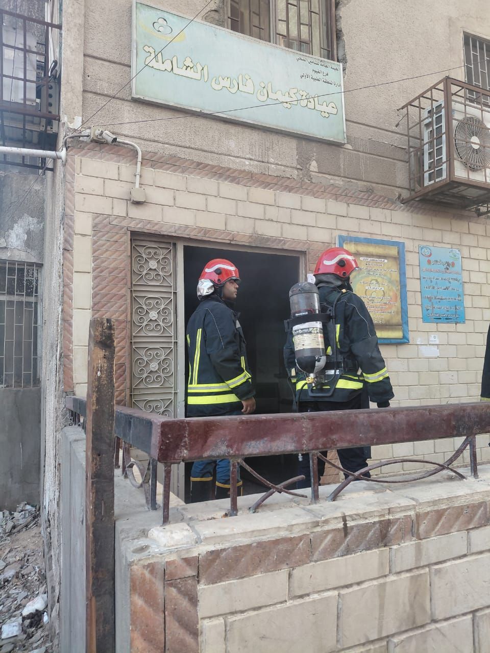 من بينهم 6 سيدات.. أسماء مصابي حريق عيادة الأشعة داخل مستشفى كيمان فارس - الخليج الان