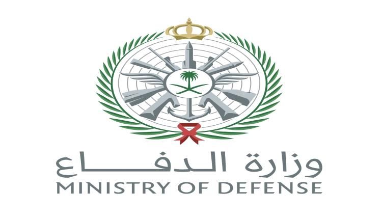 الدفاع السعودية: الصاروخ الباليستي الذي سقط قرب الحدود كان يستهدف دولة إقليمية وانحرف عن مساره