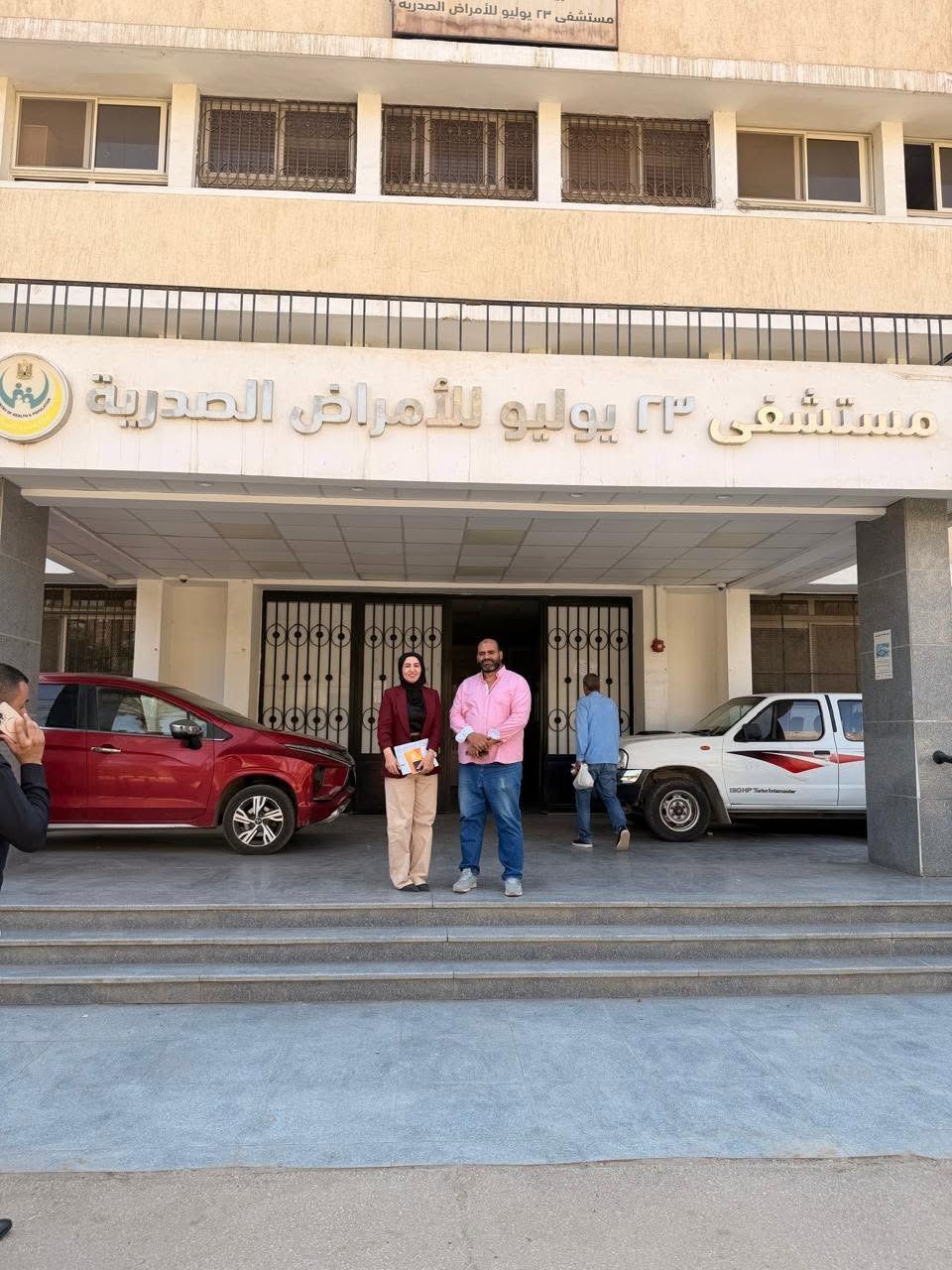 بثينة أبو زيد: تطوير المنظومة الصحية أولوية.. ومستشفى صدر 23 يوليو يشهد طفرة جديدة في خدمات الرعاية المركزة - الخليج الان