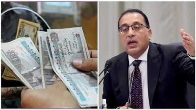 موعد صرف مرتبات يونيو 2026 وتفاصيل الزيادة الجديدة - الخليج الان