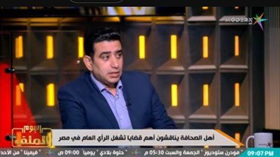 سامي عبد الراضي: قضية صبري نخنوخ تحولت إلى "قنبلة" وكشفت مفاجآت صادمة - الخليج الان