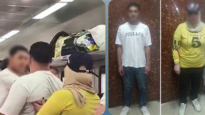القبض على رجل وسيدة لتشاجرهما بسبب مقعد قطار بورسعيد - سوهاج - الخليج الان