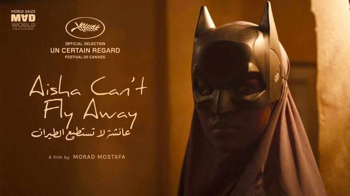 رد مخرج فيلم عائشة لا تستطيع الطيران على أزمة عارضة الأزياء أشاي أيوم - الخليج الان