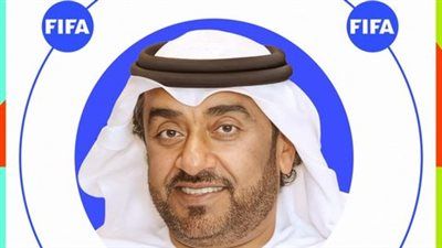 المستشار محمد الكمالي يكتب التاريخ.. أول عربي وآسيوي يترأس لجنة الانضباط في فيفا - الخليج الان